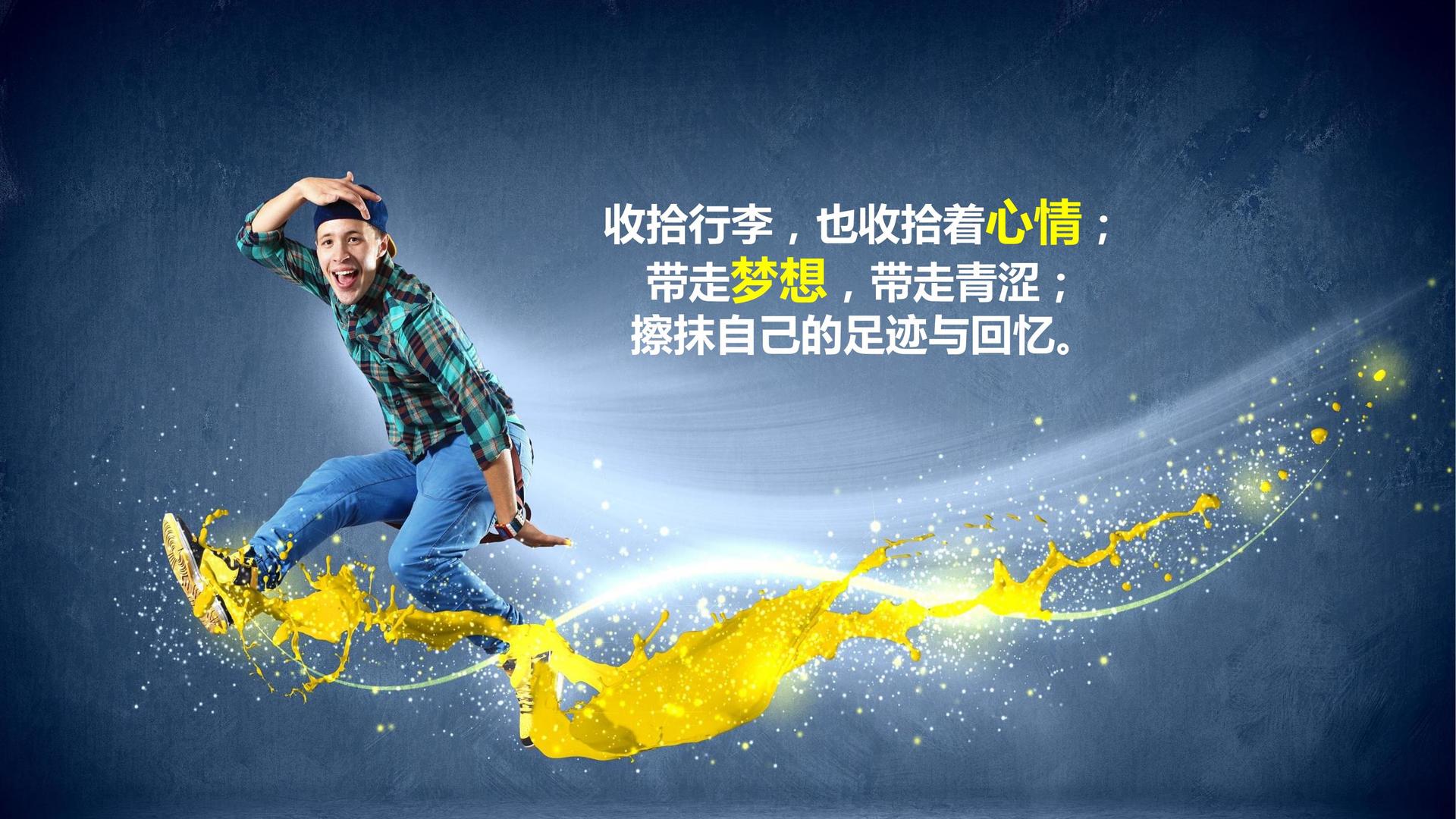 正优影视导演制片